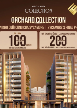 Orchard Collection